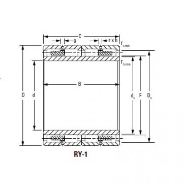 Bearing 300ARXSL1845 332RXSL1845