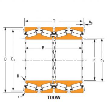 Bearing nP781149 –