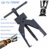 2 Jaws Cross-Legged Gear Bearing Puller Extractor Tool Up to 70mm Vanadium Steel #1 small image