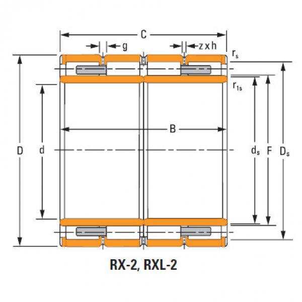 Bearing 200ryl1567 #2 image