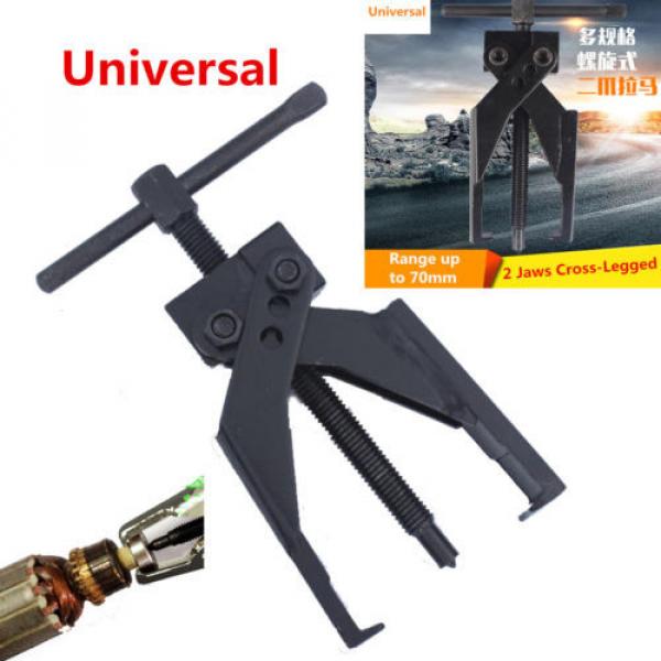 Chrome Vanadium Steel 2 Jaw 70mm Cross-Legged Gear Bearing Puller Extractor Tool #1 image