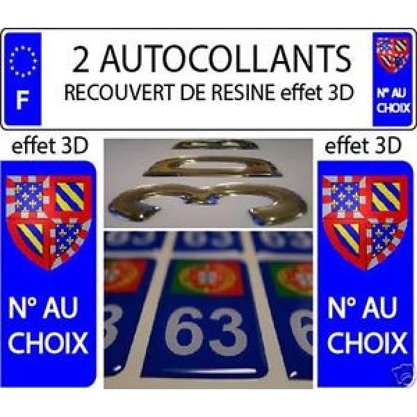 2 sticker car registration plate RESIN COAT OF ARMS BEARINGS BURGUNDY MODERN #5 image